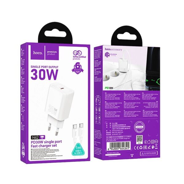 HOCO Netzladegerät + USB Typ-C Kabel 30W – Bild 5