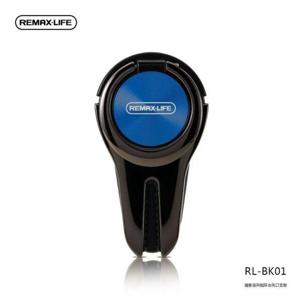 REMAX - Halterung + Ring RL-BK01